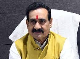 Bhopal, Home Minister Mishra, put an end, speculation of change , state.