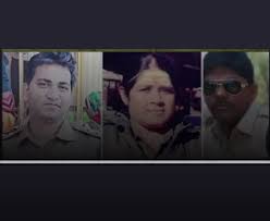 hoshangabad, Honeytrap gang,policeman exposed ,three policemen suspended