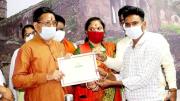 bhopal, Madhya Pradesh, first in the country ,give identity cards ,Minister Patel