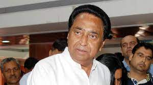 bhopal, Congress formed , four-member committee,investigate , Vidisha accident