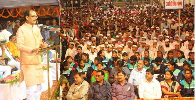 shivraaj vikaas