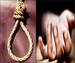 ujjain, 19 year old. youth hanged, love affair