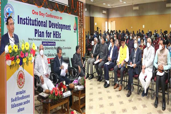 bhopal,Institutional development plan ,UGC Secretary Jain