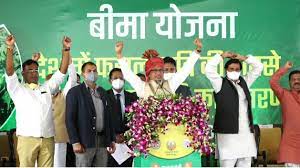 bhopal,Government , leave no stone unturned,CM Shivraj
