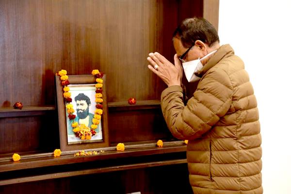 bhopal,Chief Minister Shivraj, pays tribute, Vasudev Balwant Phadke