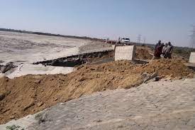 anuppur, water containing ash , broken dam , Amarkantak Thermal Power Station 