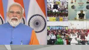 bhopal, PM Modi ,inaugurates Asia