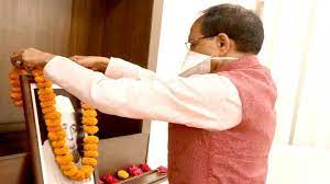 bhopal, Chief Minister Chouhan, pays homage , Pt. Govind Vallabh Pant 