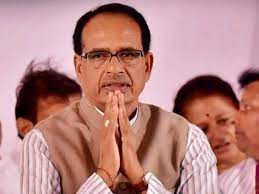 bhopal,Chief Minister Shivraj ,saluted , satyagrahis of Dandi March