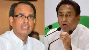 bhopal, Shivraj government, snatch the right, Kamal Nath