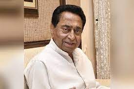 bhopal, Former Chief Minister ,Kamal Nath , Holi festival