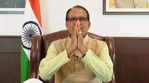 bhopal,Chief Minister Chouhan, appealed to save, sparrow