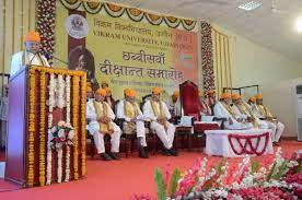 ujjain, Governor attended, 26th convocation , Vikram University