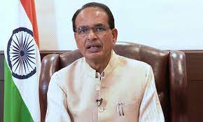 bhopal,Shivraj will launch, "Chief Minister Electricity Bill, Relief Scheme