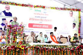 bhopal, Chief Minister, performed Bhoomi-Poojan , Gobar-Dhan Plant