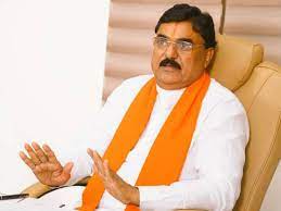 bhopal, Congress