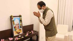 bhopal, Chief Minister Chouhan ,pays tribute 