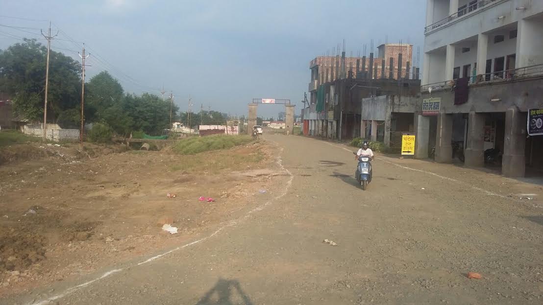 kolar shamshan