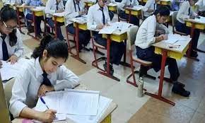 bhopal,Supplementary examinations , High School and Higher Secondary
