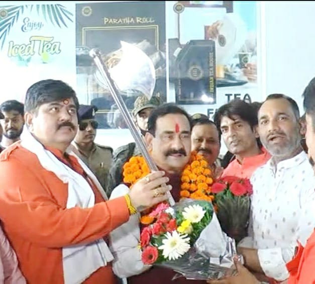 bhopal,All India Brahmin Samaj ,honored Home Minister