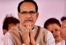 bhopal, Chief Minister Chouhan, expressed grief 