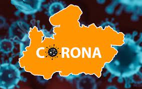 bhopal,34 new cases , corona found in MP
