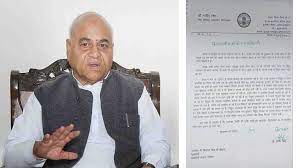 bhopal, Leader of Opposition ,Govind Singh ,wrote a letter 
