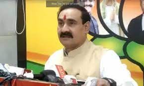 bhopal, Narottam Mishra, called , Leader Opposition, ridiculous