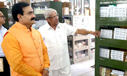 kolar सप्रे संग्रहालय
