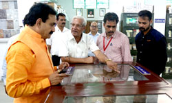 kolar सप्रे संग्रहालय