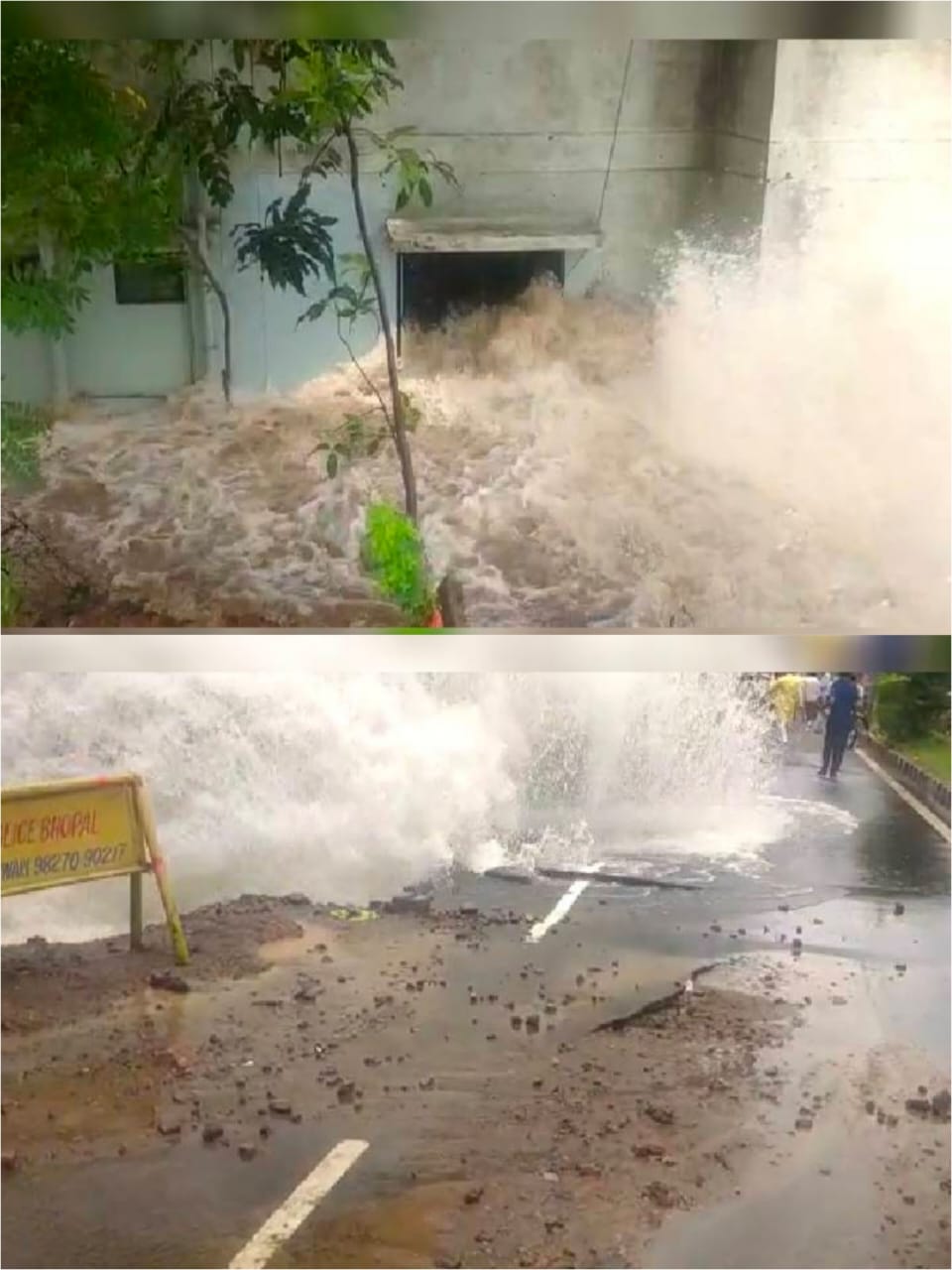 भोपाल के लिंक रोड 3 पर फूटी पाइपलाइन ,घरों में पानी घुसने का कारण गुस्साए लोग 