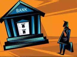 मध्य प्रदेश में कंट्रोल की दुकानों पर राशन के साथ मिलेंगी बैंकिंग सेवाएं