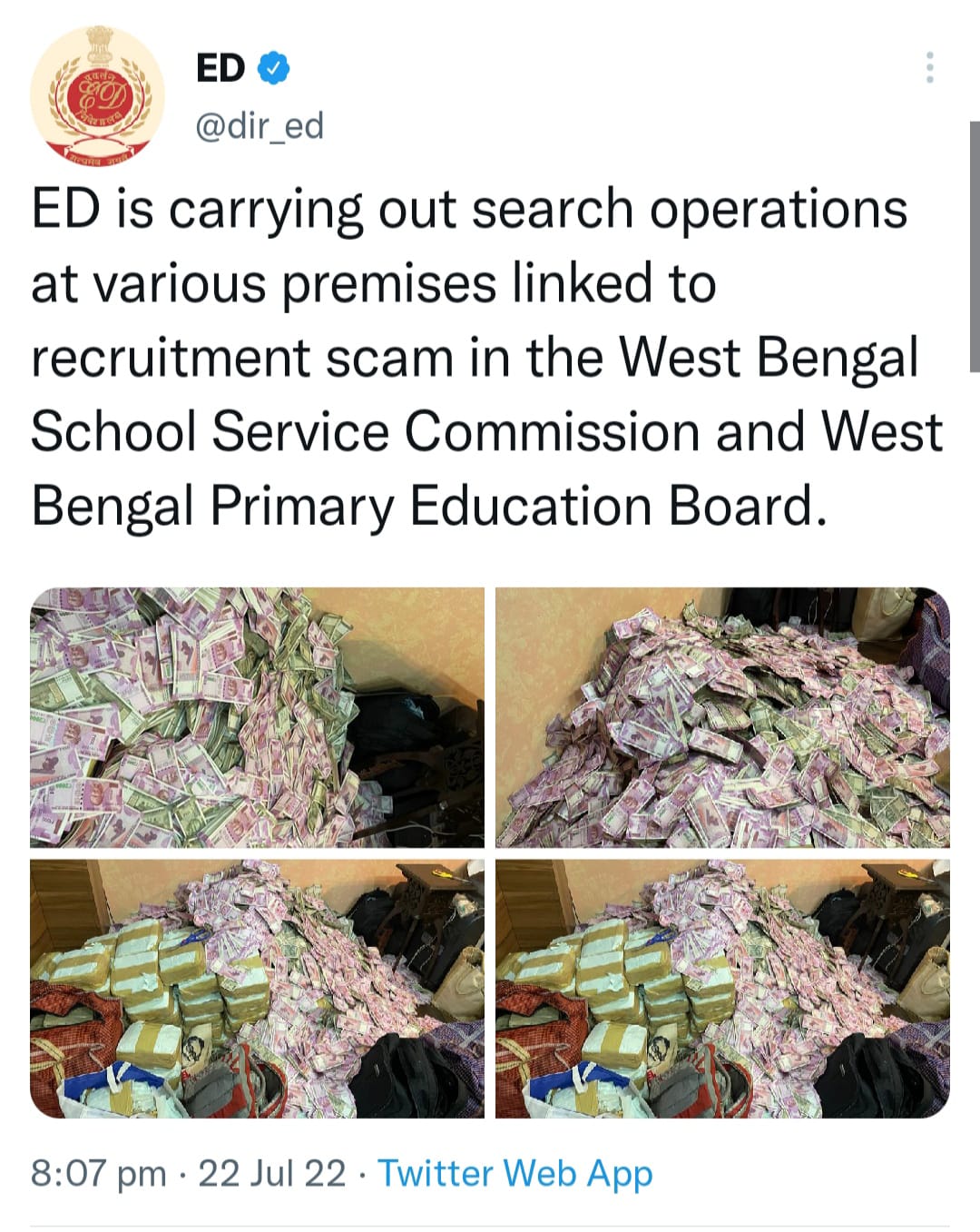 पश्चिम बंगाल में ईडी ने टीचर भर्ती घोटाला मामले में की छापेमारी