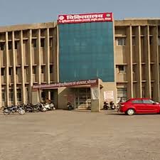 पंडित खुशीलाल शर्मा आयुर्वेद कॉलेज