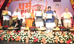 dharam-dhamm 