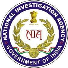 NIA ने की आतंकी संगठन के खिलाफ बड़ी कार्यवाही