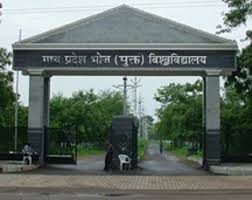 bhoj vishvidhyalay