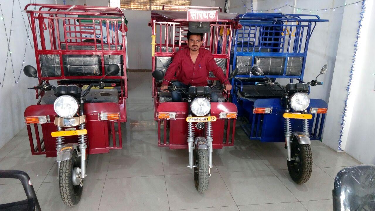 kolar e riksha