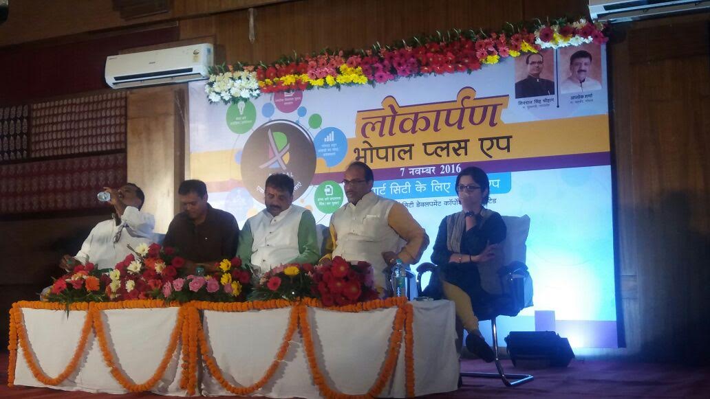 bhopal app