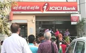 kolar bank