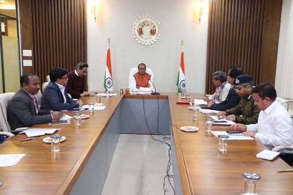 मुख्यमंत्री शिवराज ने कहा जी 20 बैठक बनाएं सफल प्रदेश के लिए है प्रतिष्ठापूर्ण 