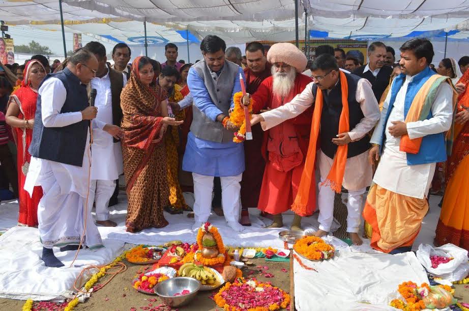 bhagwat katha kolar