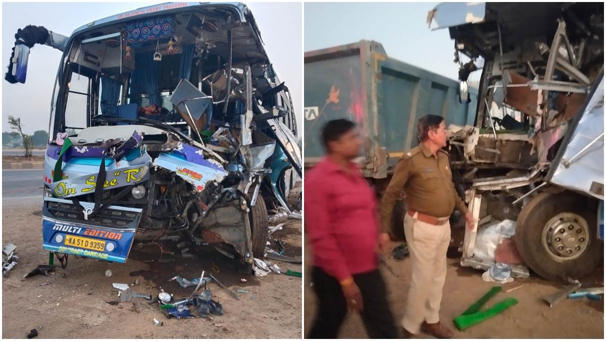 rewa,  visitors collided , highway